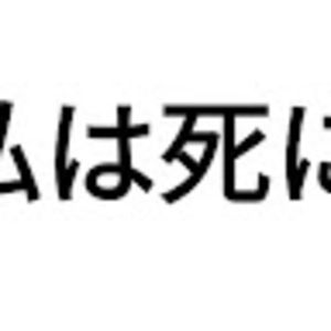 Meet your Posher, Henry